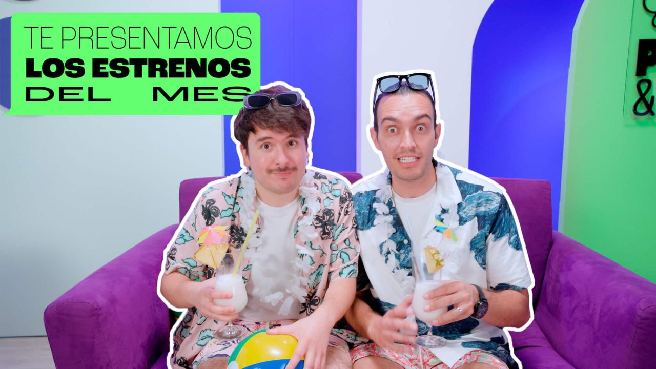 Ciel estrenos cinépolis