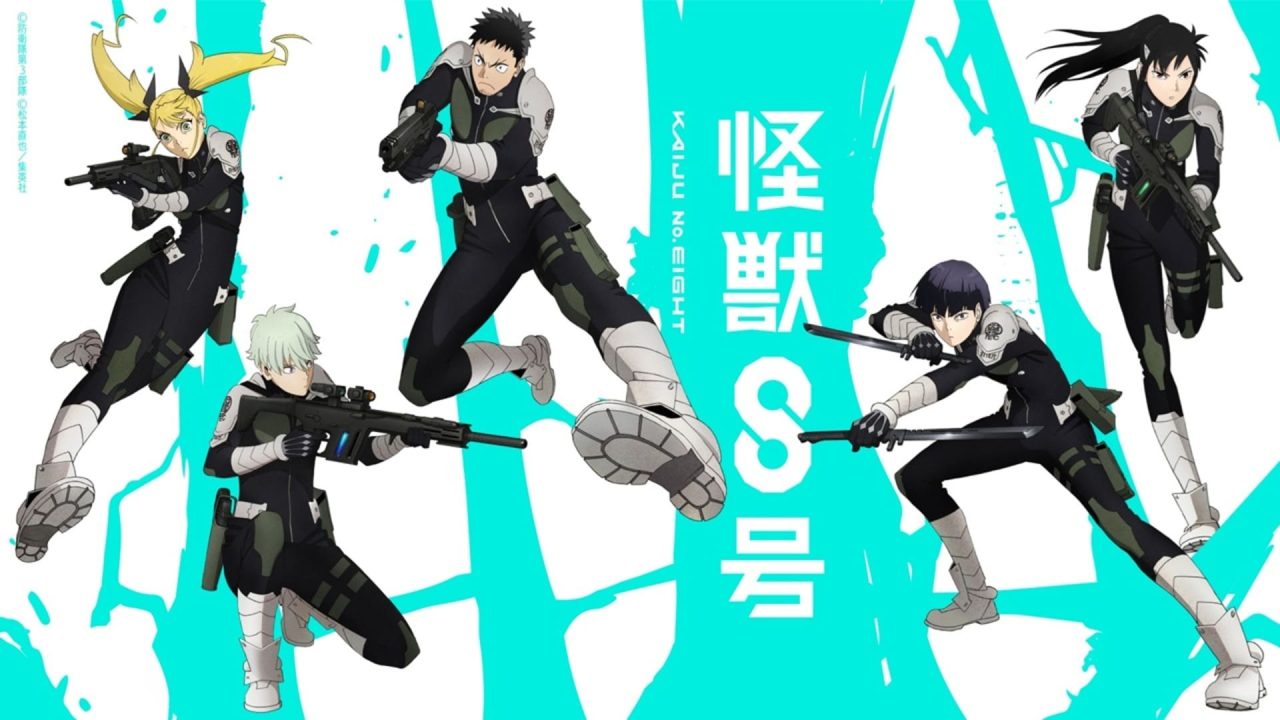 kaiju no.8 anime